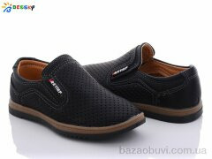 Bessky-Kellaifeng B907-1B, 230.00, 8, 27-32