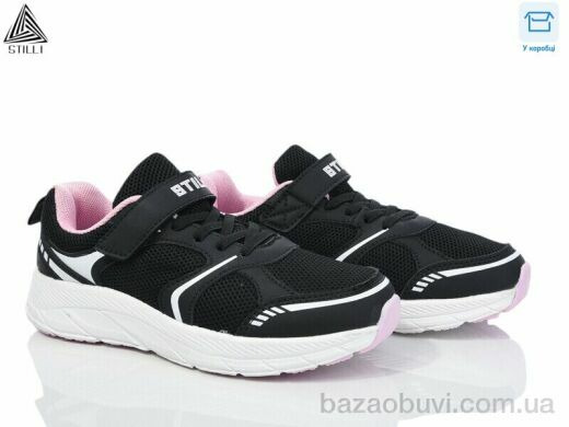 STILLI KIDS KT170-13 піна, 390.00, 8, 32-37