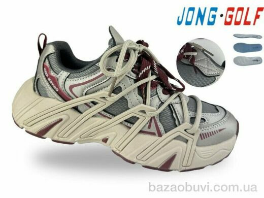 Jong Golf C11986-19, 715.00, 8, 33-38
