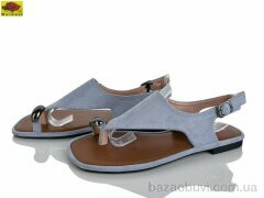 Mei De Li D799-11, 690.00, 8, 36-41