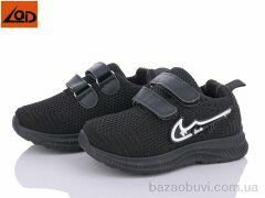 LQD TS101-1, 240.00, 8, 26-31