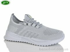 Bayota B5297-5, 460.00, 8, 36-41