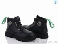 Violeta Y108(7607) black-green, 330.00, 6, 31-36