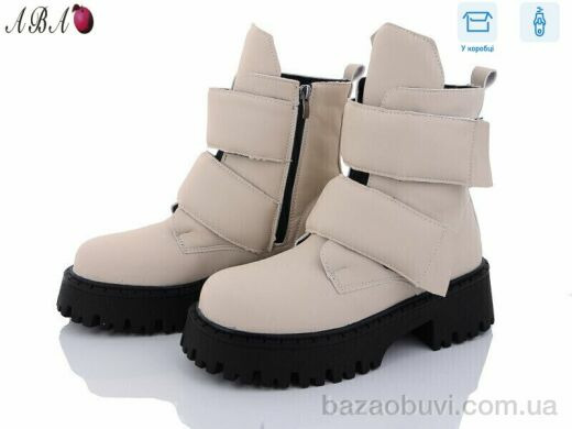 Aba A60-2, 530.00, 8, 36-41