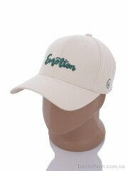 Королева 77125 l.beige, 170.00, 2, 56-59
