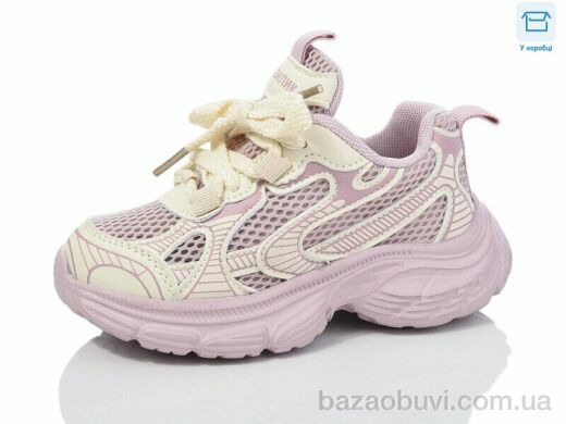 Kulada-UCSS-MD BY81-4, 330.00, 8, 26-31