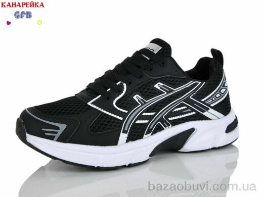 GFB-Канарейка Q577-7, 850.00, 8, 36-41