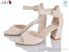 Aba F1ABA95-2, 650.00, 8, 36-40