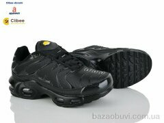 Clibee-Doremi S29A black, 860.00, 8, 31-36