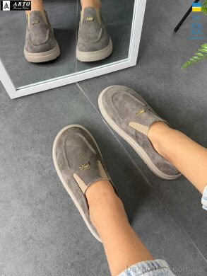 ARTO 279 кофе з., 1180.00, 8, 36-41