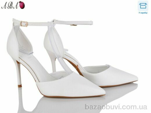 Aba QQ1ABA06-3, 590.00, 6, 36-40