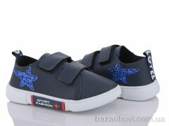 Blue Rama W222-5, 160.00, 12, 26-31