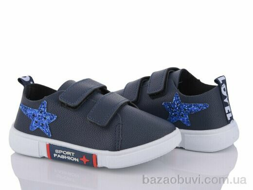 Blue Rama W222-5, 160.00, 12, 26-31