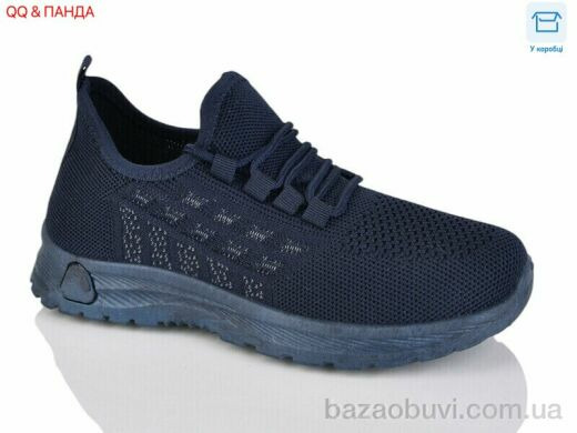 QQ&Панда 2024-21-3, 330.00, 8, 36-41