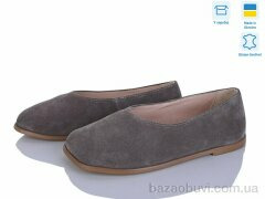 Ailinda 449-27, 1100.00, 6, 36-40