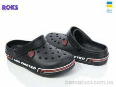 Roks Dago 602 чорний, 200.00, 8, 36-41