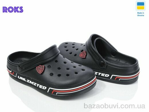 Roks Dago 602 чорний, 200.00, 8, 36-41