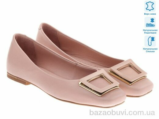 Prime-Opt Prime 172223 розовый, 915.00, 8, 36-41