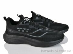 Lion-Lu A0058-1, 420.00, 8, 41-45