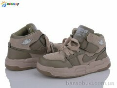 Bessky-Kellaifeng BE3518-6C, 380.00, 8, 32-37