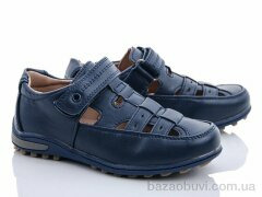 Xifa kids CT09-69-B d.blue, 125.00, 8, 27-32