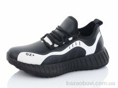Nasite 0350, 250.00, 8, 36-41