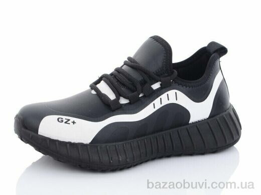 Nasite 0350, 250.00, 8, 36-41