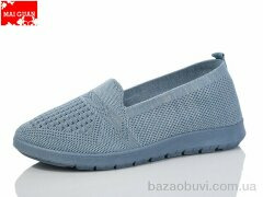 Maiguan 520-6, 250.00, 8, 37-42