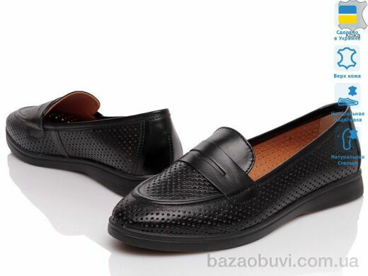 Prime-Opt Prime 22967-2 черный, 1189.00, 6, 37-40