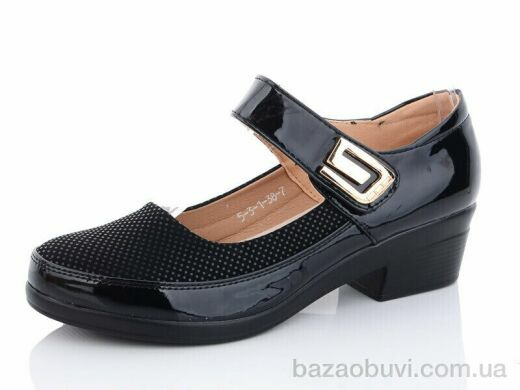 Коронате 5-3-1, 560.00, 8, 36-41