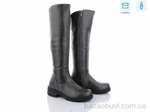 ВЗУТТЯ+ S4-30, 280.00, 8, 34-38