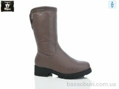 Steel Land 659-19, 750.00, 6, 36-41