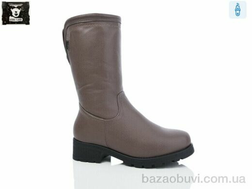 Steel Land 659-19, 750.00, 6, 36-41