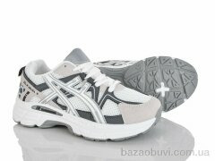 Xifa AL01-5, 680.00, 8, 36-41