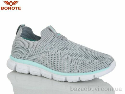 Bonote B9178-7, 490.00, 8, 36-41