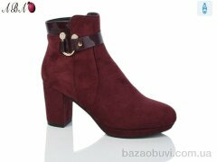 Aba E59-7, 270.00, 6, 37-41