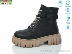 HENGJI-ELENA M522-2, 960.00, 6, 36-41