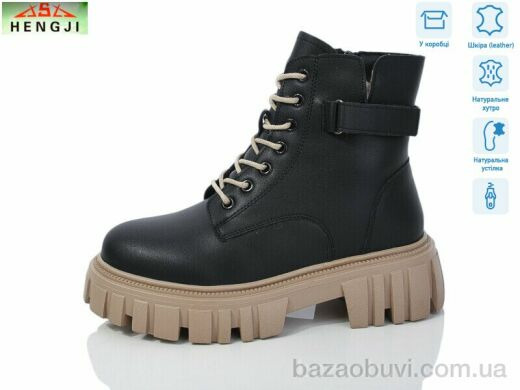 HENGJI-ELENA M522-2, 960.00, 6, 36-41