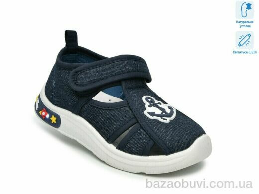 TOM.M T60079B LED, 330.00, 12, 23-28