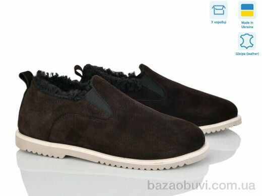 Ailinda 9271-44M, 780.00, 6, 36-40