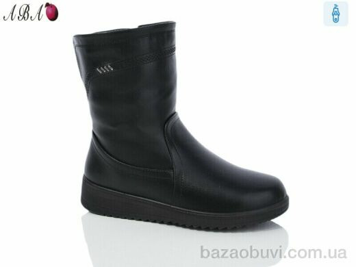 Aba A238, 500.00, 8, 37-42