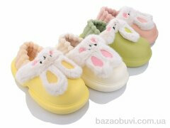 Lion 2336-2 mix, 250.00, 24, 36-41