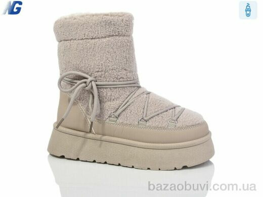 Navigator B3752-2, 450.00, 8, 36-41