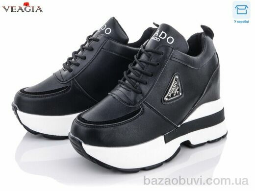 Veagia-ADA IJA572-1, 19.00, 6, 36-41