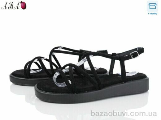 Aba F1ABA90-1, 650.00, 8, 36-41