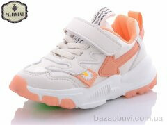 PALIAMENT 283-3, 220.00, 10, 22-26