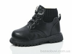 ASHIGULI 758-5, 430.00, 10, 26-30