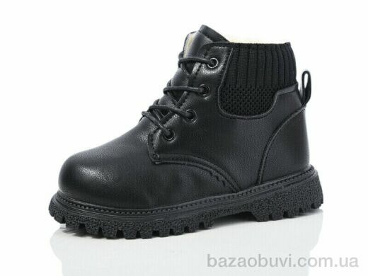 ASHIGULI 758-5, 430.00, 10, 26-30
