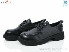 Veagia-ADA V3352-1, 15.00, 8, 36-40