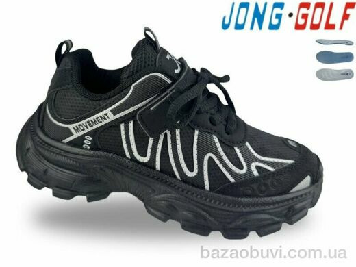 Jong Golf C11891-0, 610.00, 8, 32-37